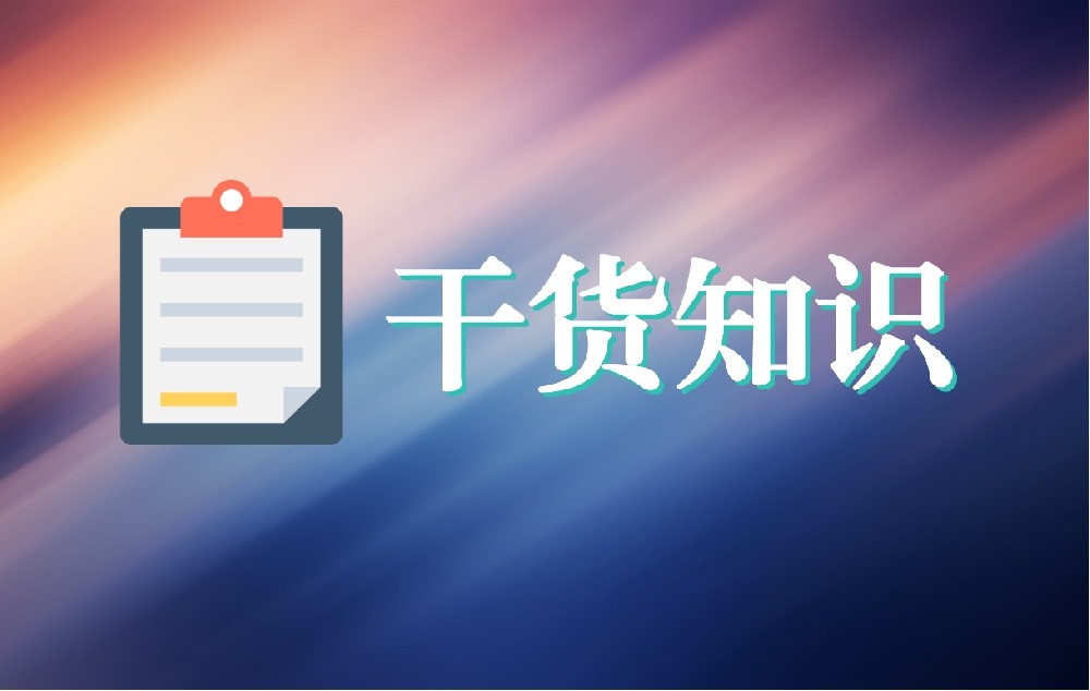 白城互联网医疗时代，“家庭医生”服务触手可及